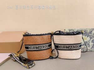 Reddit FashionReps Dior Bag  FashionReps Bags 10YAA654
