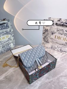 Reddit FashionReps Dior Bag  FashionReps Bags 10YAA666