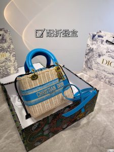 Reddit FashionReps Dior Bag  FashionReps Bags 10YAA688
