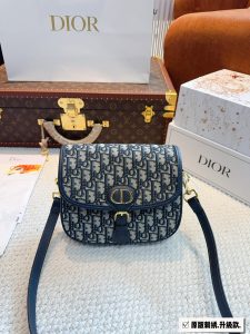 Reddit FashionReps Dior Tasche FashionReps Taschen 10YAA72