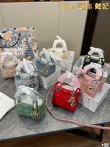 Reddit FashionReps Dior Bag  FashionReps Bags 10YAA743