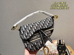 Reddit FashionReps Dior Bag  FashionReps Bags 10YAA784