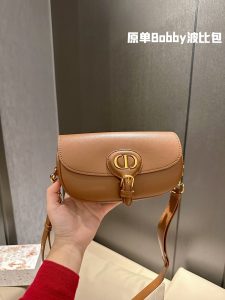 Reddit FashionReps Dior Bag  FashionReps Bags 10YAA850