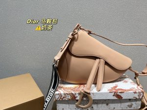 Reddit FashionReps Dior Bag  FashionReps Bags 10YAA891