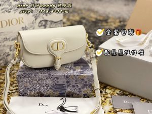 Reddit FashionReps Dior Bag  FashionReps Bags 10YAA904