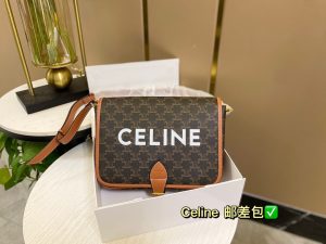 Reddit FashionReps Dior Bag  FashionReps Bags 10YAA912
