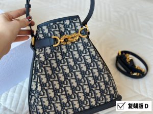 Reddit FashionReps Dior Tasche FashionReps Taschen 10YAA93