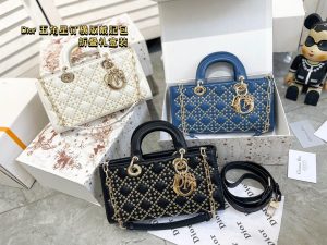 Reddit FashionReps Dior Bag  FashionReps Bags 10YAA933