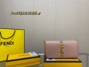 Reddit FashionReps Fendi Bag  FashionReps Bags 09YAA4935