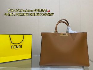 Reddit FashionReps Fendi Bag  FashionReps Bags 09YAA5020
