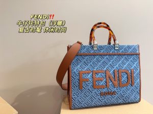 Reddit FashionReps Fendi Bag  FashionReps Bags 09YAA5021