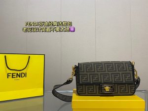 Reddit FashionReps Fendi Tasche FashionReps Taschen 09YAA5037