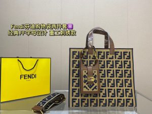 Reddit FashionReps Fendi Tasche FashionReps Taschen 09YAA5039