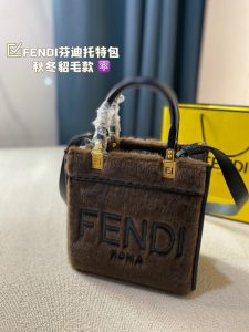 Reddit FashionReps Fendi Tasche FashionReps Taschen 09YAA5042
