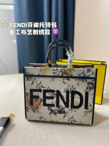 Reddit FashionReps Fendi Tasche FashionReps Taschen 09YAA5043