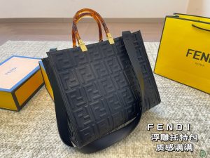 Reddit FashionReps Fendi Bag  FashionReps Bags 09YAA5123