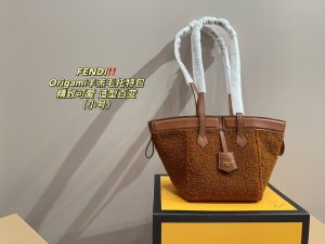 Reddit FashionReps Fendi Tasche FashionReps Taschen 09YAA5237
