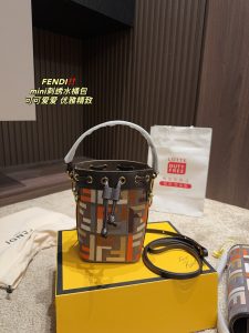 Reddit FashionReps Fendi Tasche FashionReps Taschen 09YAA7542