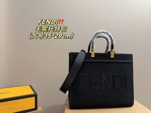 Reddit FashionReps Fendi Tasche FashionReps Taschen 09YAA5244