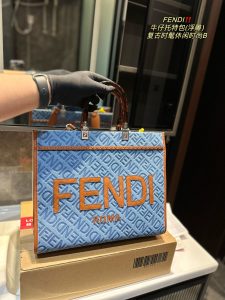 Reddit FashionReps Fendi Bag  FashionReps Bags 09YAA5269