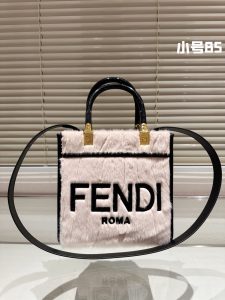 Reddit FashionReps Fendi Tasche FashionReps Taschen 09YAA5374