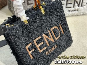 Reddit FashionReps Fendi Bag  FashionReps Bags 09YAA5409