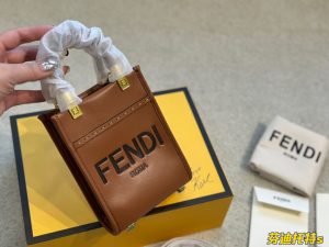 Reddit FashionReps Fendi Bag  FashionReps Bags 09YAA5550