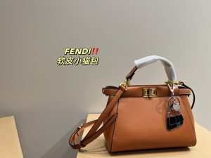 Reddit FashionReps Fendi Bag  FashionReps Bags 09YAA5637