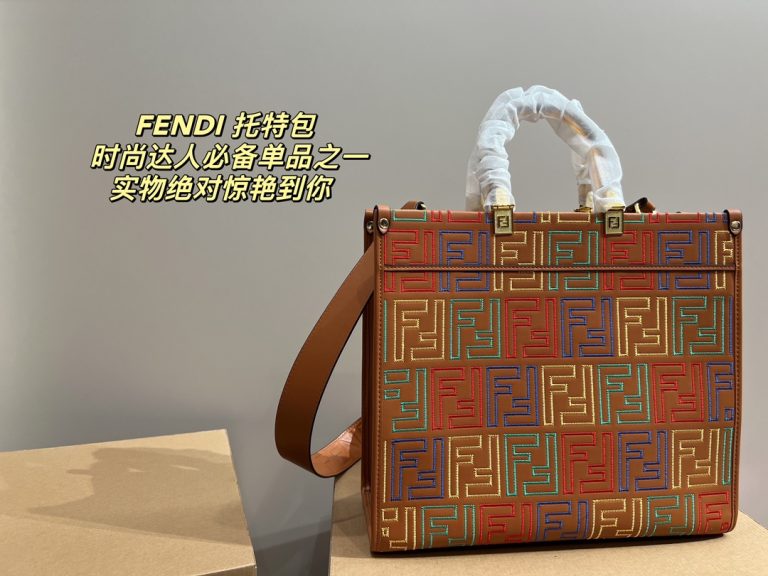 Reddit FashionReps Fendi Bag  FashionReps Bags 09YAA5790