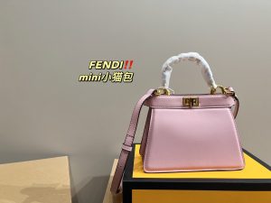 Reddit FashionReps Fendi Bag  FashionReps Bags 09YAA5793