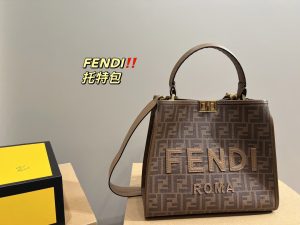 Reddit FashionReps Fendi Bag  FashionReps Bags 09YAA5905