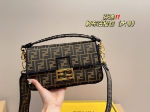 Reddit FashionReps Fendi Bag  FashionReps Bags 09YAA6305
