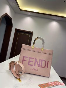 Reddit FashionReps Fendi Bag  FashionReps Bags 09YAA6376