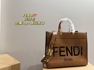 Reddit FashionReps Fendi Bag  FashionReps Bags 09YAA6387