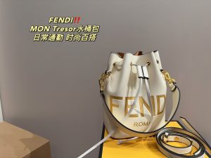 Reddit FashionReps Fendi Bag  FashionReps Bags 09YAA6433