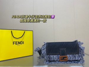 Reddit FashionReps Fendi Bag  FashionReps Bags 09YAA6482