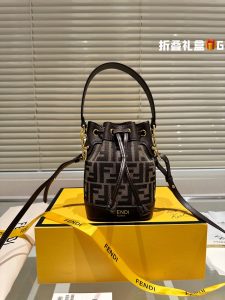 Reddit FashionReps Fendi Bag  FashionReps Bags 09YAA6612