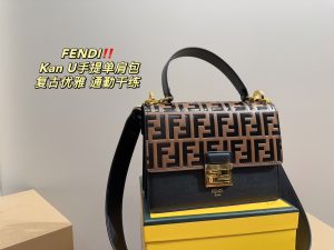 Reddit FashionReps Fendi Bag  FashionReps Bags 09YAA6679