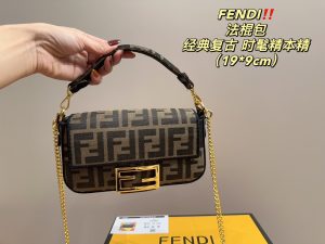 Reddit FashionReps Fendi Bag  FashionReps Bags 09YAA6756