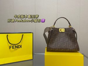 Reddit FashionReps Fendi Bag  FashionReps Bags 09YAA6773