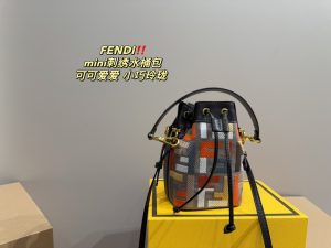 Reddit FashionReps Fendi Tasche FashionReps Taschen 09YAA6781