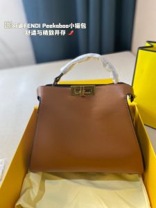 Reddit FashionReps Sac Fendi FashionReps Sacs 09YAA6820