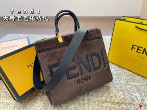 Reddit FashionReps Bolso Fendi FashionReps Bolsos 09YAA7064