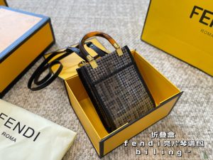 Reddit FashionReps Fendi Bag  FashionReps Bags 09YAA7081