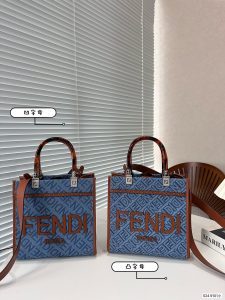 Reddit FashionReps Fendi Tasche FashionReps Taschen 09YAA7380