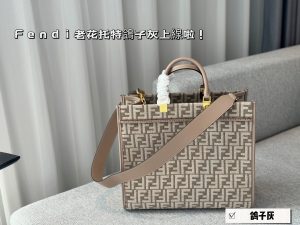 Reddit FashionReps Fendi Tasche FashionReps Taschen 09YAA7511