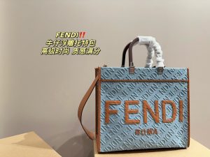 Reddit FashionReps Fendi Tasche FashionReps Taschen 09YAA7539