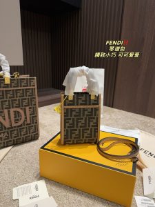 Reddit FashionReps Fendi Tasche FashionReps Taschen 09YAA7548
