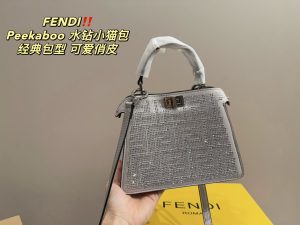 Reddit FashionReps Fendi Tasche FashionReps Taschen 09YAA7554