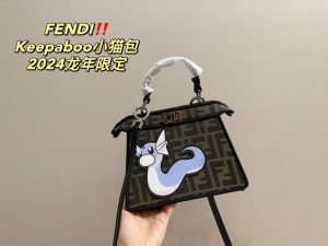 Reddit FashionReps Fendi Bag  FashionReps Bags 09YAA7564
